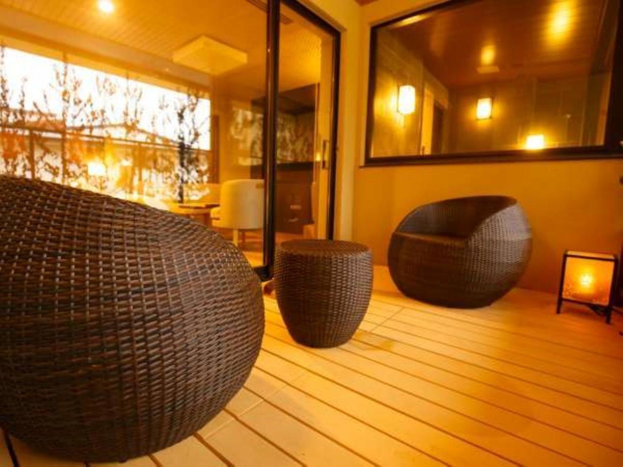 Hotel Tsukino Yado Sara à Hakone Extérieur photo