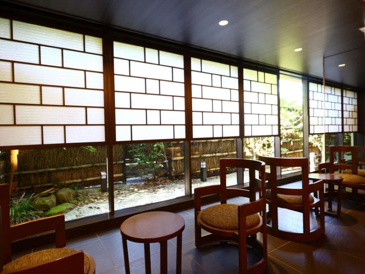 Hotel Tsukino Yado Sara à Hakone Extérieur photo