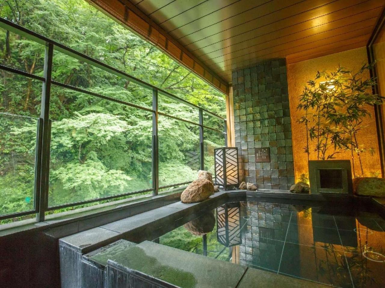 Hotel Tsukino Yado Sara à Hakone Extérieur photo