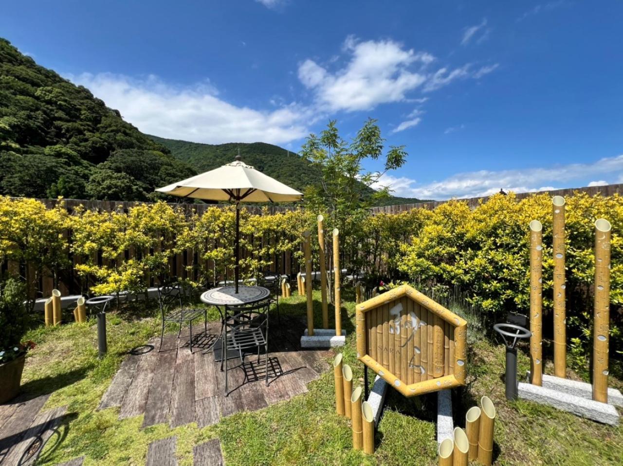 Hotel Tsukino Yado Sara à Hakone Extérieur photo